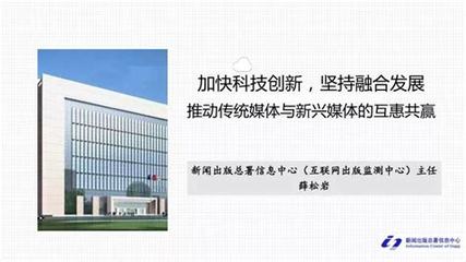 綿陽網(wǎng)絡(luò)游戲加盟與圣堂0.1折模式探索 結(jié)合本地軟件設(shè)計(jì)的機(jī)遇